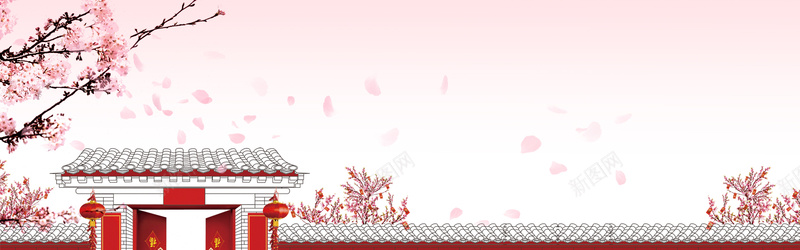 中国风古建筑粉色渐变平面bannerpsd设计背景_新图网 https://ixintu.com banner 中国风 古建筑 大门 平面 渐变 灯笼 瓦片 粉色 花枝