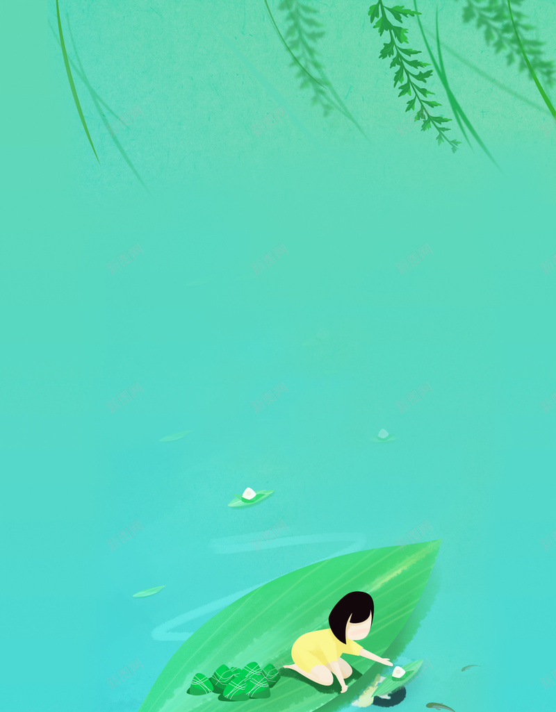 端午节绿色小清新插画海报psd设计背景_新图网 https://ixintu.com 叶子 女孩 柳叶 浓情端午 端午节 端午节促销 端午节活动 粽叶 粽子