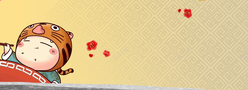 吃货卡通黄色海报banner背景psd设计背景_新图网 https://ixintu.com banner 中国风 卡通 可爱 吃货 吃饭 底纹 手绘 海报 童趣 背景 花 虎头帽 饮食 黄色