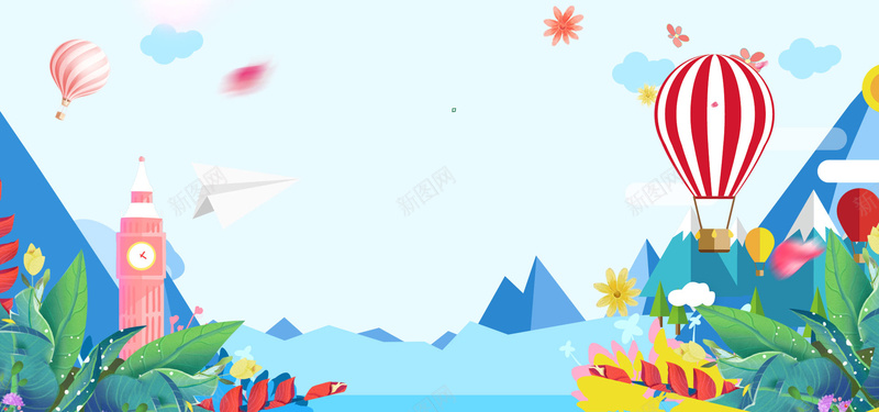 儿童节童真童趣可爱bannerpsd设计背景_新图网 https://ixintu.com 61欢乐嘉年华 儿童用品 儿童节 六一快乐 动感 卡通 可爱 童装