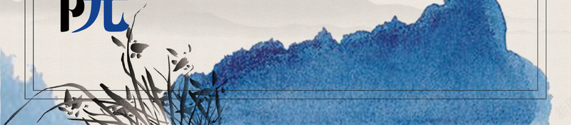 复古中国风江南庭院psd设计背景_新图网 https://ixintu.com 150PPI PSD源文件 中国庭院 中国风 中式地产 中式房地产 分层文件 别院 地产 平面设计 开盘 房地产 江南 院子 高端地产