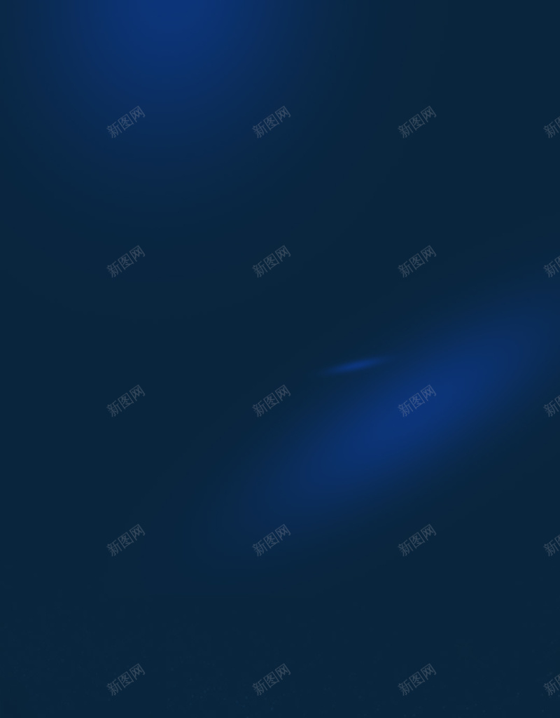 深邃大气深蓝背景jpg设计背景_新图网 https://ixintu.com 大气 深蓝 简约背景 蓝色背景