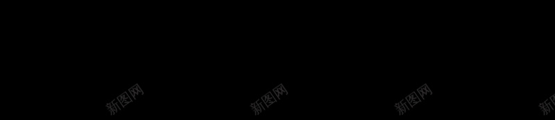 电音吉他狂欢音乐节海报psd设计背景_新图网 https://ixintu.com 吉他 开心 水火不容 激情 热情 热烈 狂欢 音符