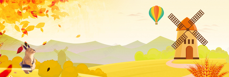 天猫秋季秋天秋装促销海报模板海报psd设计背景_新图网 https://ixintu.com banner psd 促销 兔子 叶子 天猫 枫叶 气球 海报 淘宝 电商 秋天 秋季 秋装 风车