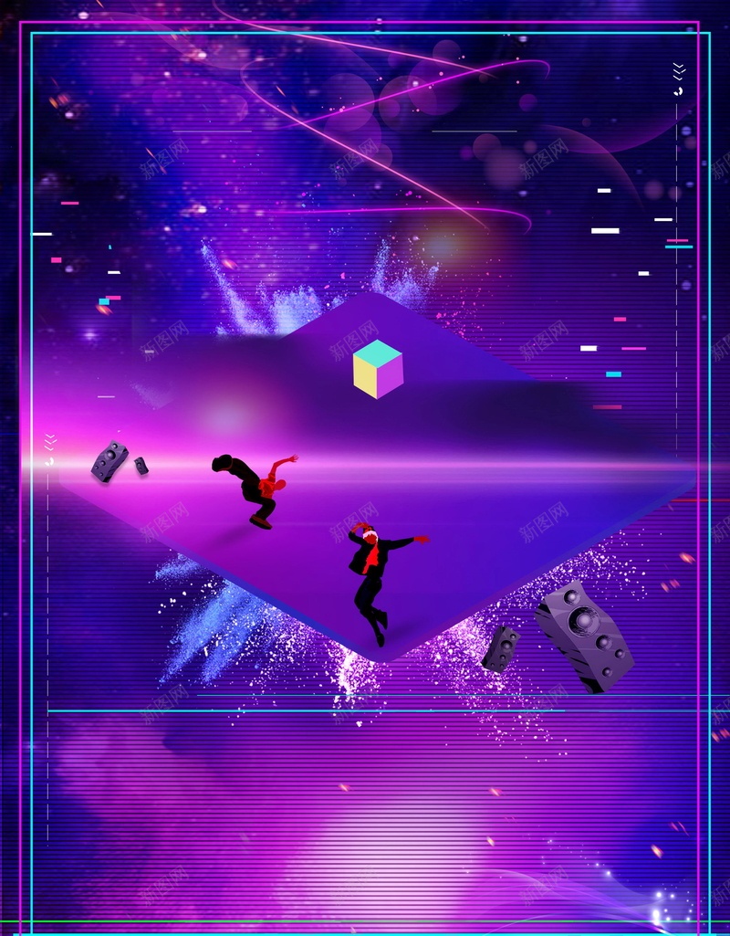 炫酷街舞比赛招生PSDpsd设计背景_新图网 https://ixintu.com PSD源文件 PSD素材 分层文件 抖音效果 背景模板 背景海报 背景素材 街舞 街舞培训 街舞招生 街舞教学 街舞比赛 跳舞 音效调节图 高清背景