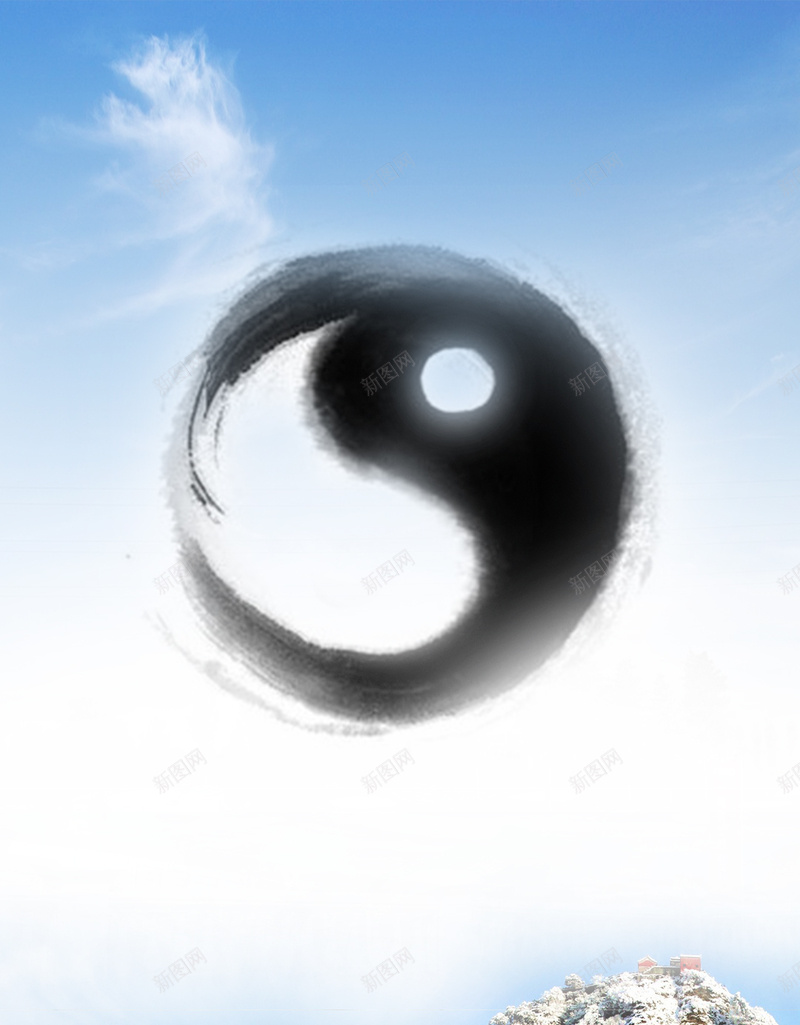 蓝色中国风唯美旅游PSD分层H5背景psd_新图网 https://ixintu.com H5 PSD分层 中国风 云 唯美 天空 太极 山 摄影 旅游 武当山 背景 蓝色 雪 风景