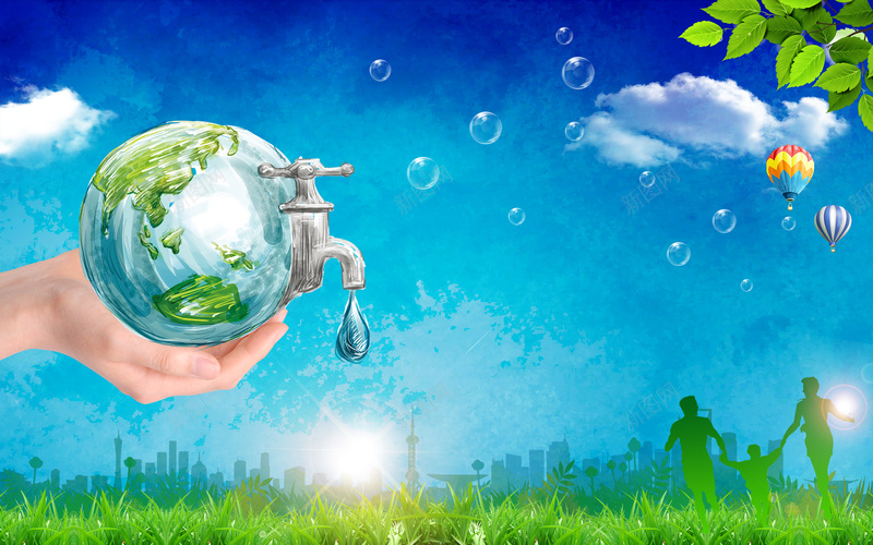 com 公益 地球 广告 水资源 海报 环保 用水 省水 背景 节约