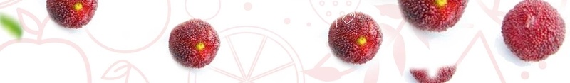 新鲜杨梅活动促销宣传展板psd设计背景_新图网 https://ixintu.com 中国风海报 创意海报 地方特色 山水 望梅止渴 杨梅 杨梅季节展板 杨梅宣传单 杨梅展板 杨梅海报 杨梅海报中国风 杨梅酒 水果 水果海报 海报 海报设计 特色水果 美食 美食展板 美食海报 设计