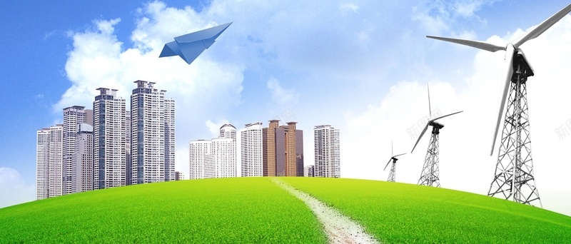 新能源背景psd设计背景_新图网 https://ixintu.com 低碳 商务 城市建筑 海报banner 清新 科幻 科技 纸飞机 绿色 节能 草地 蓝色白云 风力发电