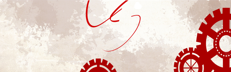 淘宝简约扁平灰色海报banner背景psd设计背景_新图网 https://ixintu.com banner背景 五一 劳动节 扁平 淘宝 灰色 简约 齿轮