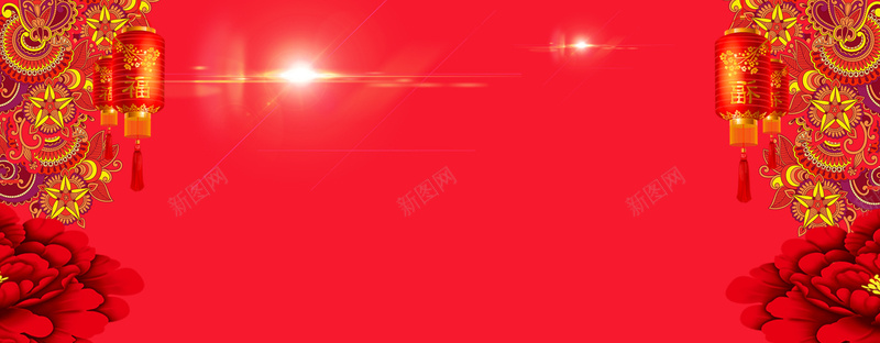 红花年货淘宝海报背景psd设计背景_新图网 https://ixintu.com 内衣 女装 年货节 新春 新春佳节 春节 玩具 男装 童装 箱包 过年啦 配件 鞋靴 鸡年 鸡年大吉