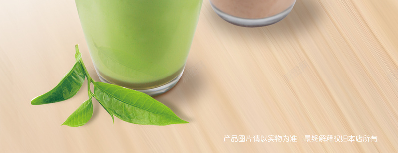 奶茶海报背景模板jpg_新图网 https://ixintu.com 奶茶 奶茶店 海报 热饮 饮品