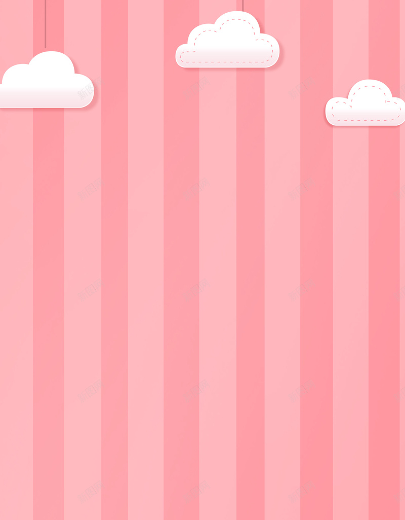 疯抢母婴用品粉色扁平促销海报psd设计背景_新图网 https://ixintu.com 云朵 婴儿 婴儿护理 母婴保健 母婴店 母婴服务 母婴海报 母婴生活馆 母婴用品