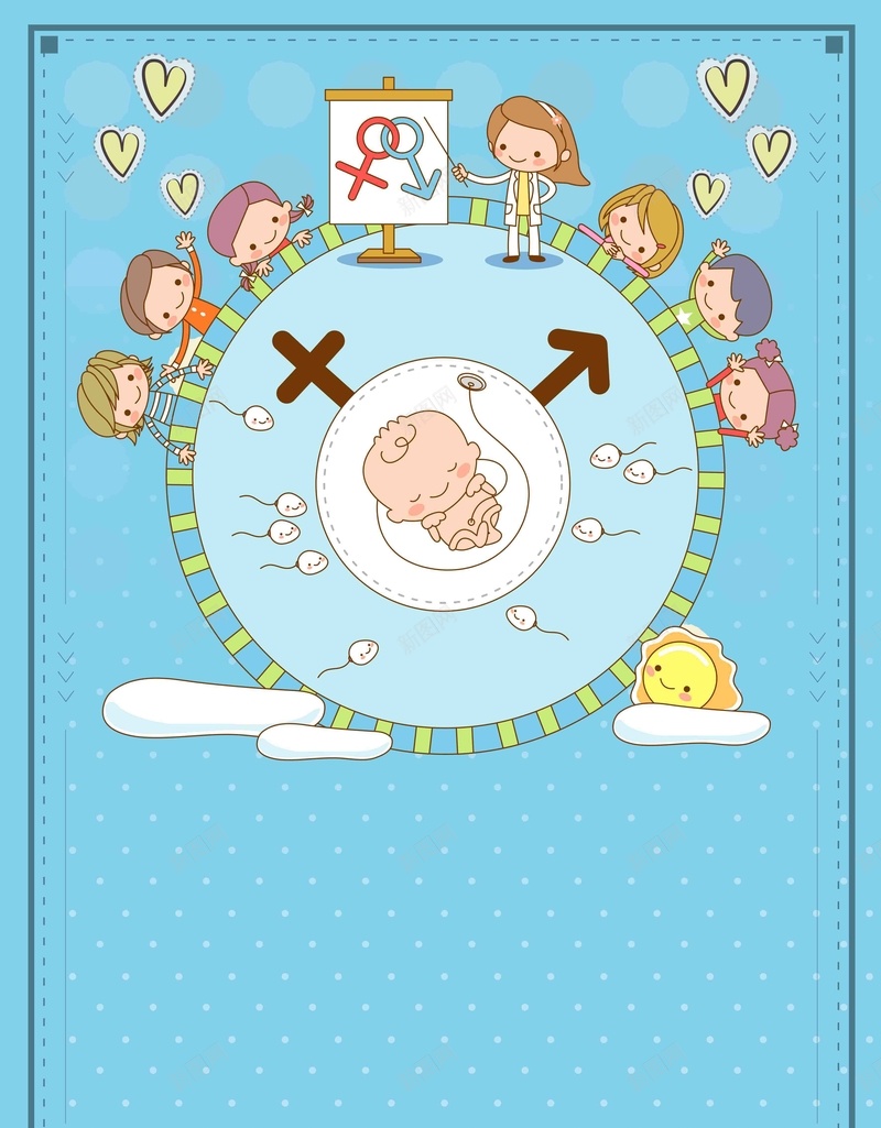 简约卡通风格育儿知识psd设计背景_新图网 https://ixintu.com 健康 关爱 医院 妇幼 妈妈 婴儿 孕妇 宝宝 护理 新生儿 母乳喂养 母婴 生命 疾病筛查 辅食