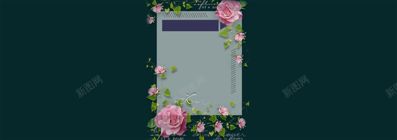 欧式海报文案花卉简约时尚背景psd设计背景_新图网 https://ixintu.com psd 免费下载 排版 文案 欧式 海报 田园 花藤