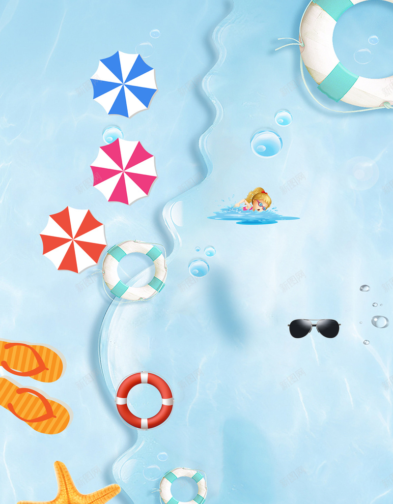 海浪风格水上乐园宣传海报背景psd设计背景_新图网 https://ixintu.com 儿童水上乐园 夏天 夏季 夏季旅游 夏日 开业 水上世界 水上娱乐 游乐园 玩水 玩转夏日
