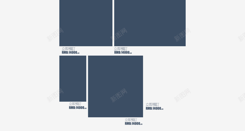 简约家居生活用品家具店铺首页psd设计背景_新图网 https://ixintu.com 家具 家居生活 床 店铺背景 椅子 沙发 淘宝 生活用品 简约背景 首页 黑色几何