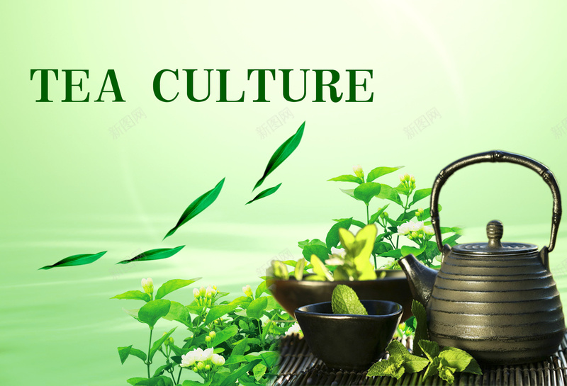 茶道茶文化茶广告海报psd设计背景_新图网 https://ixintu.com 白色 茶叶 茶广告 茶文化 茶树 茶海报 茶道