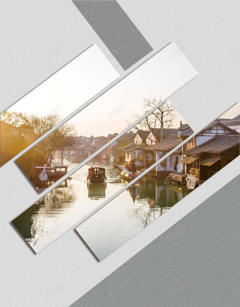 灰色简约几何质感旅游背景psd设计背景_新图网 https://ixintu.com 几何 旅游 灰色 简约 纹理 质感 风景