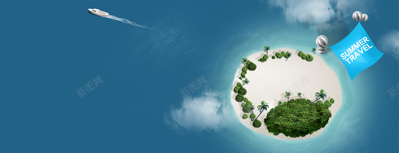 夏日酷爽背景bannerpsd设计背景_新图网 https://ixintu.com 冰爽 夏天 夏日 度假 旅行 沙滩 海报 海报banner 海水 激情 狂欢 酷爽