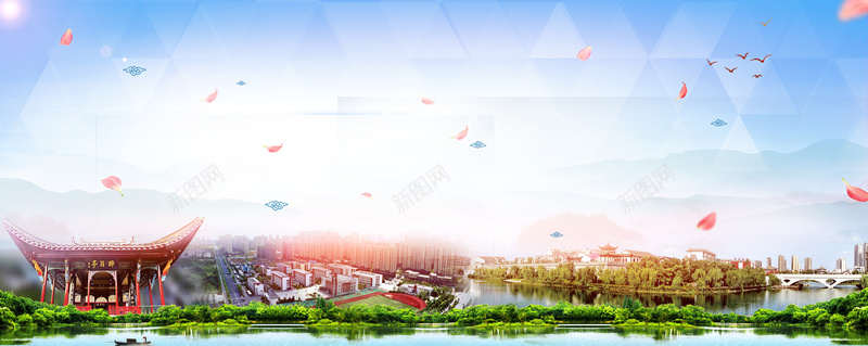 环保绿色城市背景jpg设计背景_新图网 https://ixintu.com 卫生 城市 太阳 建筑 树林 水面 环保 祥云 绿色 花瓣 飞鸟