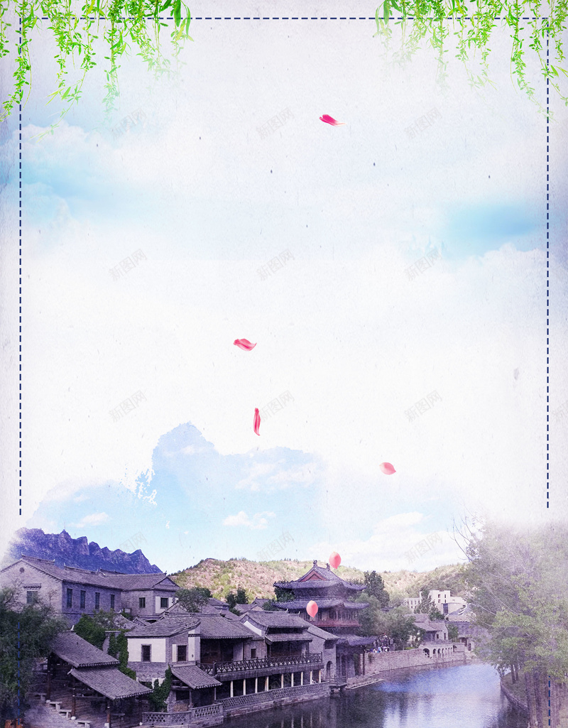 古北水镇水墨古镇旅游psd设计背景_新图网 https://ixintu.com 150PPI PSD源文件 分层文件 古建筑 古镇旅游 古风 平面设计 旅行社 秋季旅游 穷游 自由行 自驾游