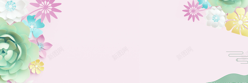 二十四节气立春粉色文艺清新bannerpsd高清背景_新图网 https://ixintu.com 二十四节气 季节 春天 春天你好 春天来了 春季 植物 立春 节气 花草