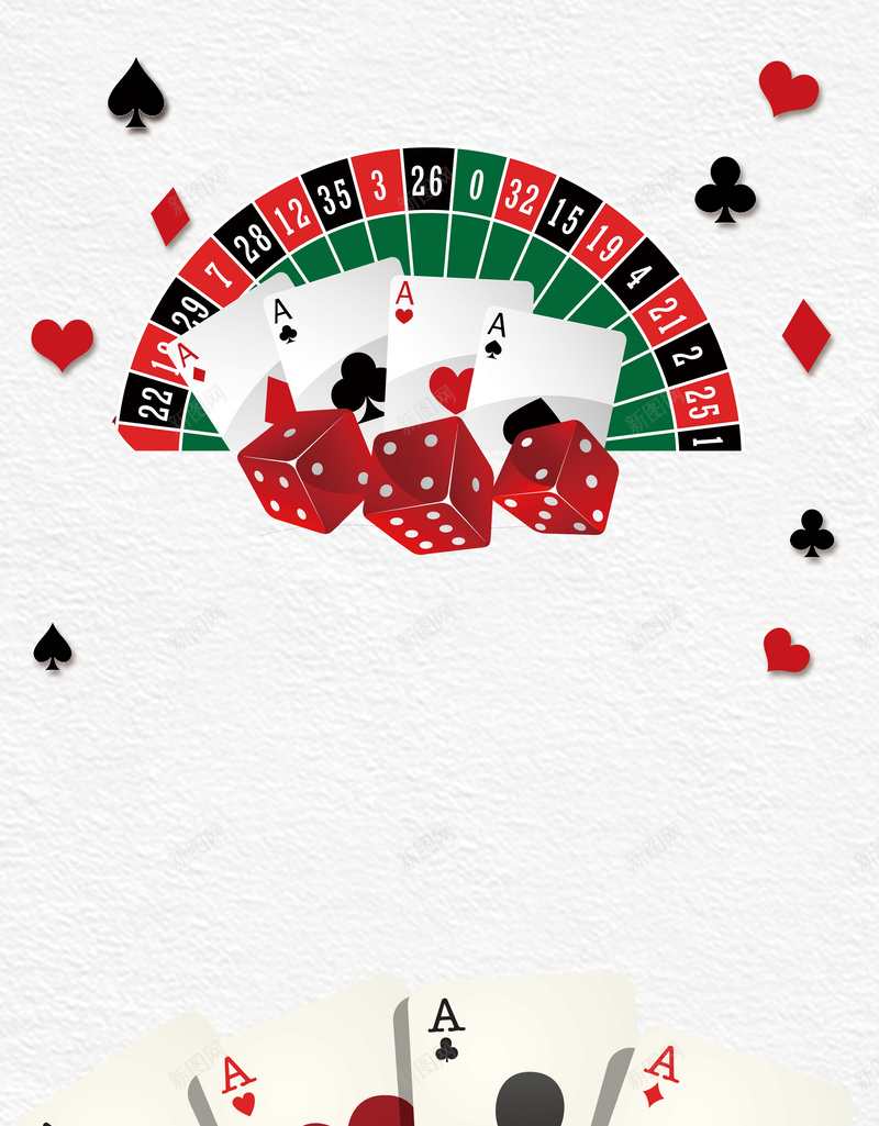 棋牌室扑克牌活动中心海报背景psd设计背景_新图网 https://ixintu.com 休闲 公益文化 娱乐 宣传 扑克牌 文化宣传 棋牌室 活动中心 生活 社区服务 竞技 老年