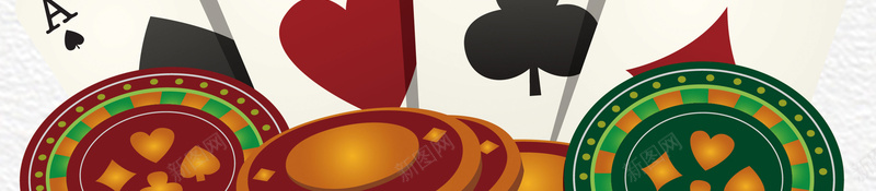 棋牌室扑克牌活动中心海报背景psd设计背景_新图网 https://ixintu.com 休闲 公益文化 娱乐 宣传 扑克牌 文化宣传 棋牌室 活动中心 生活 社区服务 竞技 老年