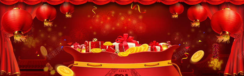 中国风红色节日海报背景psd设计背景_新图网 https://ixintu.com 中国风 传统元素 复古 帘布 新年 春节 海报 灯笼 红色 背景 节日 过节 金币 钱袋