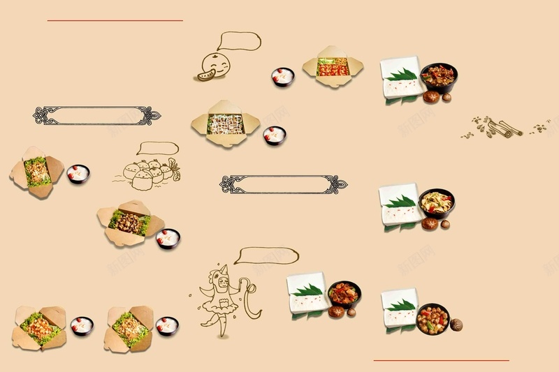 美食手绘卡通炒饭面饮料粉红菜单海报背景psd_新图网 https://ixintu.com 卡通 可乐 手绘 海报 海鲜 炒饭 烤串儿 粉红 美食 背景 菜单 面 饭馆 饮料 黄焖鸡