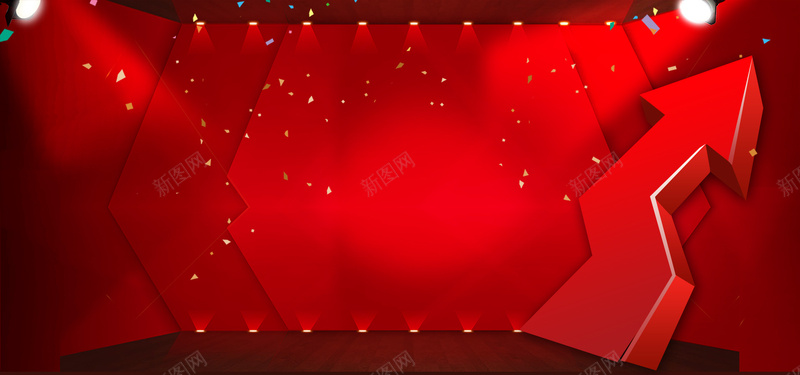 汽车促销活动海报psd设计背景_新图网 https://ixintu.com 上升 促销 射灯 汽车 活动海报 立体 箭头 红色 背景 超级抢购会 钜惠促销