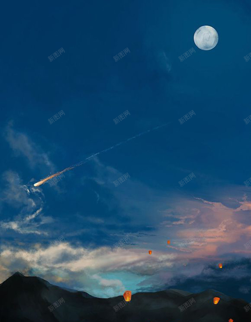 中秋H5背景jpg设计背景_新图网 https://ixintu.com H5 H5背景 h5 中秋 摄影 梦幻 流星 浪漫 灯笼