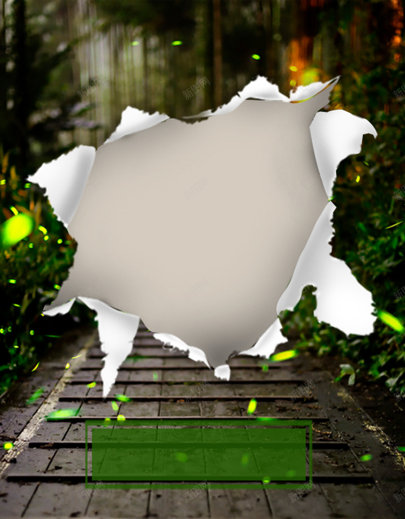 绿色小路撕边背景psd设计背景_新图网 https://ixintu.com 撕纸 撕纸风景 撕边 林荫 林荫小路 毛边 绿色 风景 风景背景