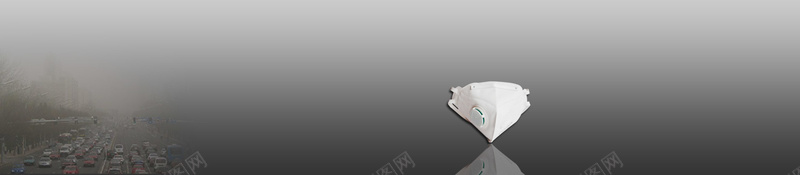 防雾霾口罩城市汽车背景bannerpsd设计背景_新图网 https://ixintu.com banner 口罩 城市 汽车 海报banner 背景 防雾霾