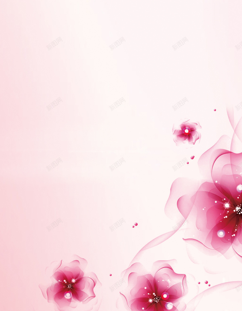 新颜美容美体养生会馆展架背景psd_新图网 https://ixintu.com 养生会 素材 美容 美容素材 美容美体 美容美体养生会馆