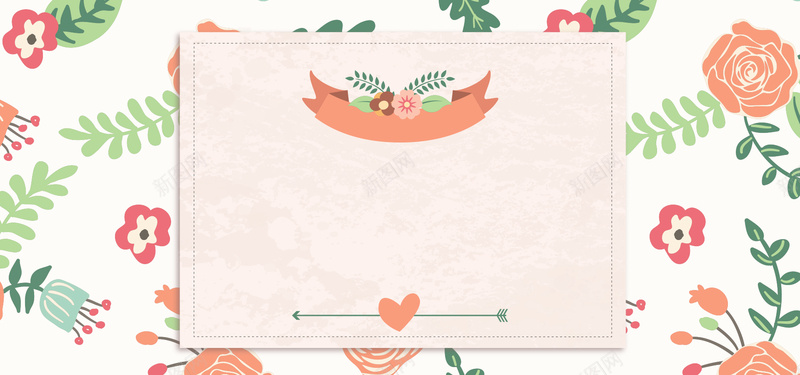 森系婚礼文艺浪漫粉色banner背景psd设计背景_新图网 https://ixintu.com 婚庆 婚礼 小清新 广告 文艺 梦幻 森系婚礼 浪漫 爱心 简约 素材 结婚 背景 花瓣 设计