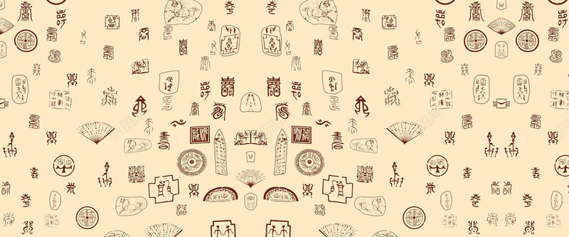 古文图案纹理背景图jpg设计背景_新图网 https://ixintu.com 古文 图案 海报banner 纹理 质感