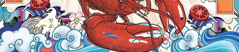 美味香辣小龙虾美食PSDpsd设计背景_新图网 https://ixintu.com PSD源文件 PSD素材 中华美食 分层文件 小龙虾 美味 美食 背景模板 背景海报 背景素材 香辣小龙虾 高清背景 龙虾
