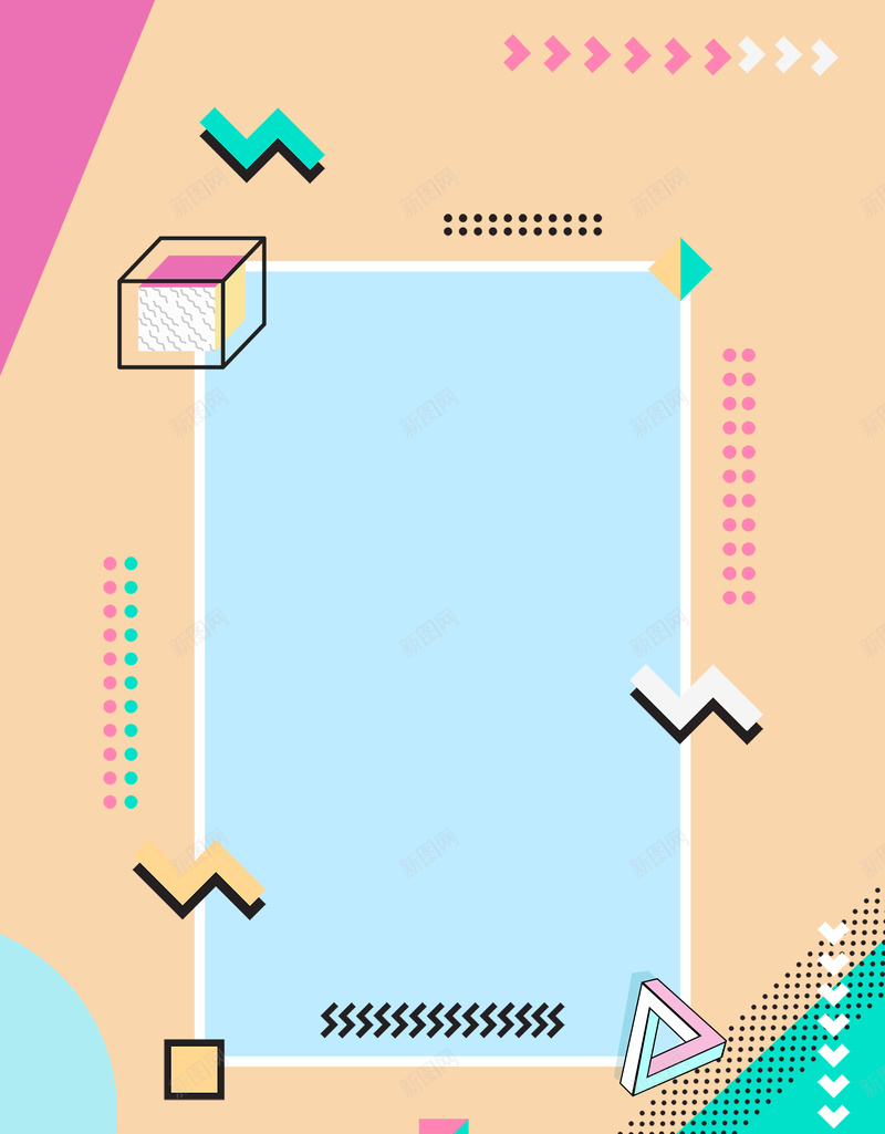 简约时尚几何线条活动海报背景图psd设计背景_新图网 https://ixintu.com 几何 几何图形 几何背景 圆 平面设计 波普风 清新 渐变背景 电商 简约 线条 设计