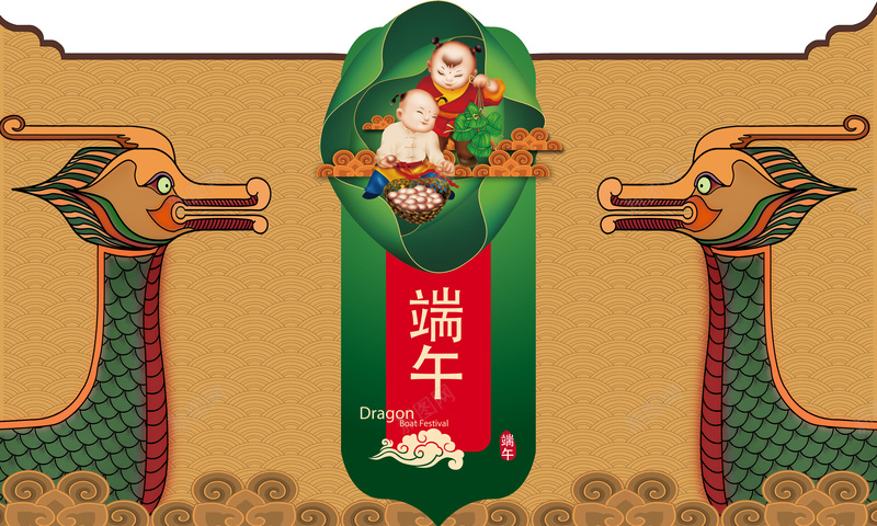 古典端午节活动海报背景psd_新图网 https://ixintu.com 橙色 海报 端午活动海报 端午节促销 端午节包装 端午节广告 背景