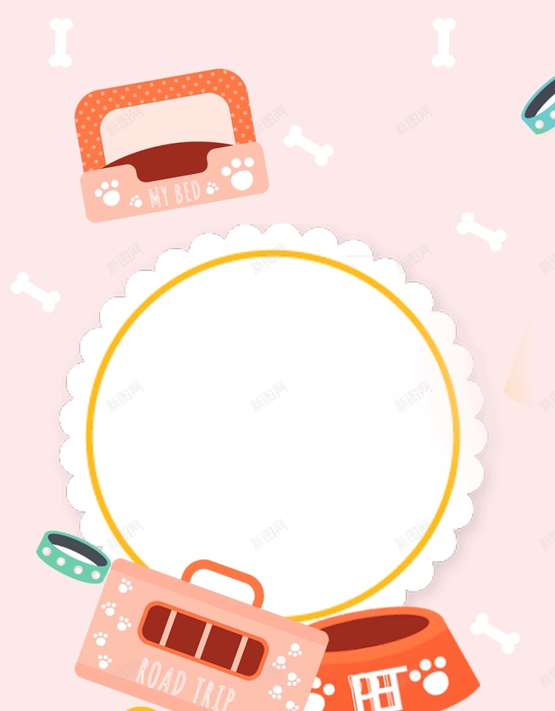 卡通手绘宠物店萌宠之家宠物促销海报psd设计背景_新图网 https://ixintu.com 促销 卡通 可爱 宠物 宠物店 手绘 海报 萌宠之家