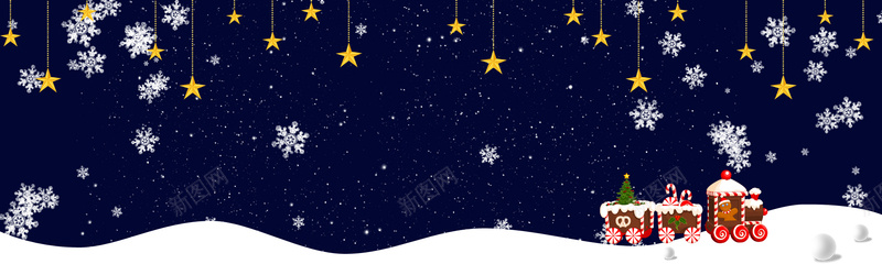 圣诞蓝色卡通电商星空bannerpsd设计背景_新图网 https://ixintu.com PSD 促销图片 分层素材 圣诞帽 圣诞树 圣诞狂欢 淘宝 淘宝banner 淘宝圣诞节 精美电商广