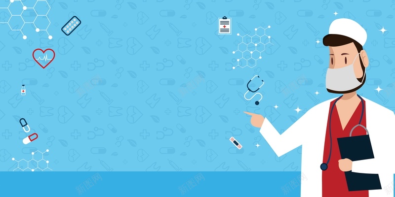 卡通爱心义诊jpg设计背景_新图网 https://ixintu.com 150PPI PSD源文件 义诊 体检 体检活动 健康体检 全民健康体检 全身体检 公共卫生服务 分层文件 工人体检 平面设计 爱心义诊 社区居民 老人体检 贫困户 身体保险