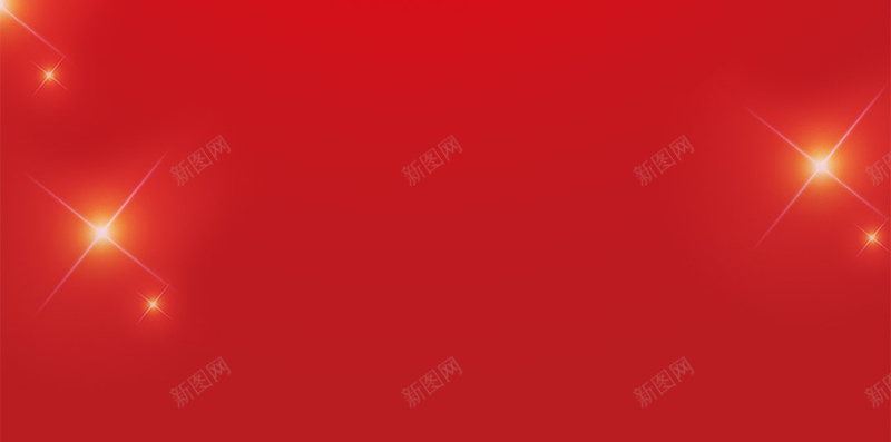 红色年终大促psd分层H5背景psd设计背景_新图网 https://ixintu.com H5背景 年终回馈 年终大促 年终大回馈 年终大惠战 年终答谢 年终钜惠 年终钜献 气球 红色