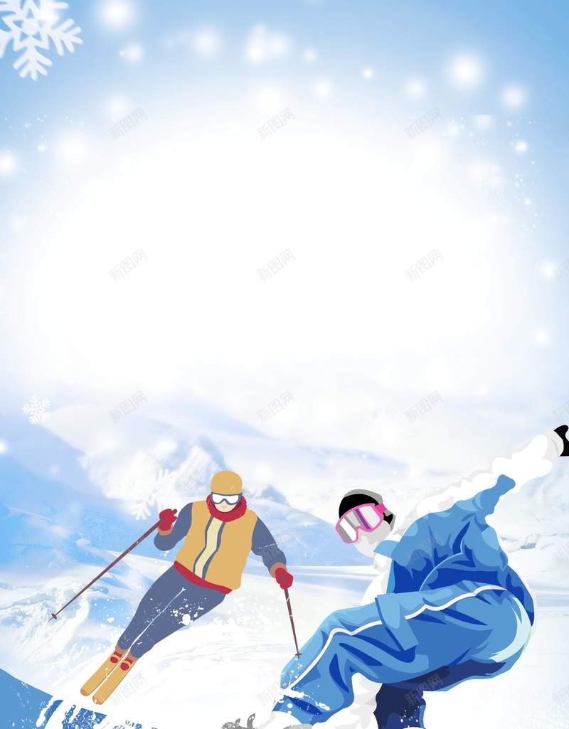 清新冬季滑雪运动背景psd高清背景_新图网 https://ixintu.