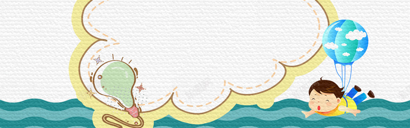 卡通教育培训机构bannerpsd设计背景_新图网 https://ixintu.com 儿童 卡通人物素材 太阳素材 手绘卡通背景 指路牌 浪花素材 灯泡素材 矢量动物素材 简笔画风格素材