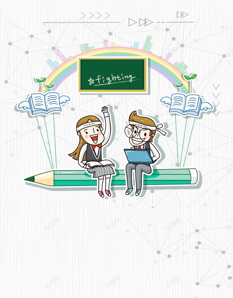 学习读书知识竞赛psd设计背景_新图网 https://ixintu.com 150PPI PSD源文件 分层文件 勤奋好学 勤奋学习 图书馆 学习 学校文化 平面设计 教育 校园文化 知识 知识积累 知识竞赛 积少成多 读书 阅读