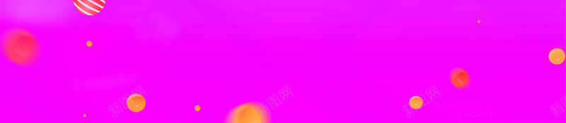 炫彩畅饮啤酒狂欢节海报psd设计背景_新图网 https://ixintu.com 冰爽啤酒 啤酒 啤酒促销 啤酒海报 啤酒节 啤酒节海报 啤酒节狂欢 夏天啤酒节 夜市 狂欢啤酒节