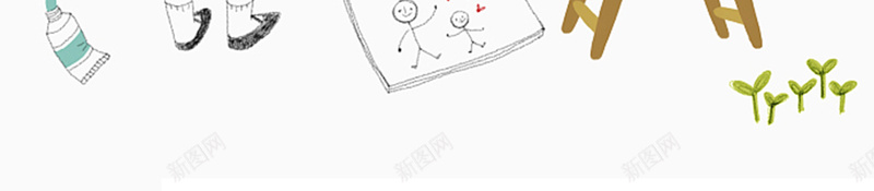 手绘卡通人物插画平面广告jpg设计背景_新图网 https://ixintu.com 兴趣班招生 卡通人物 平面广告 幼儿园 手绘背景 插画 水彩画 绘画美术 美术